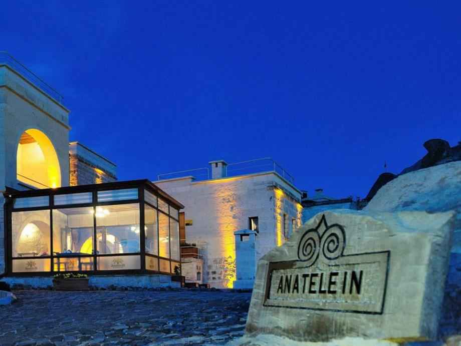 Anatelein Boutique Hotel