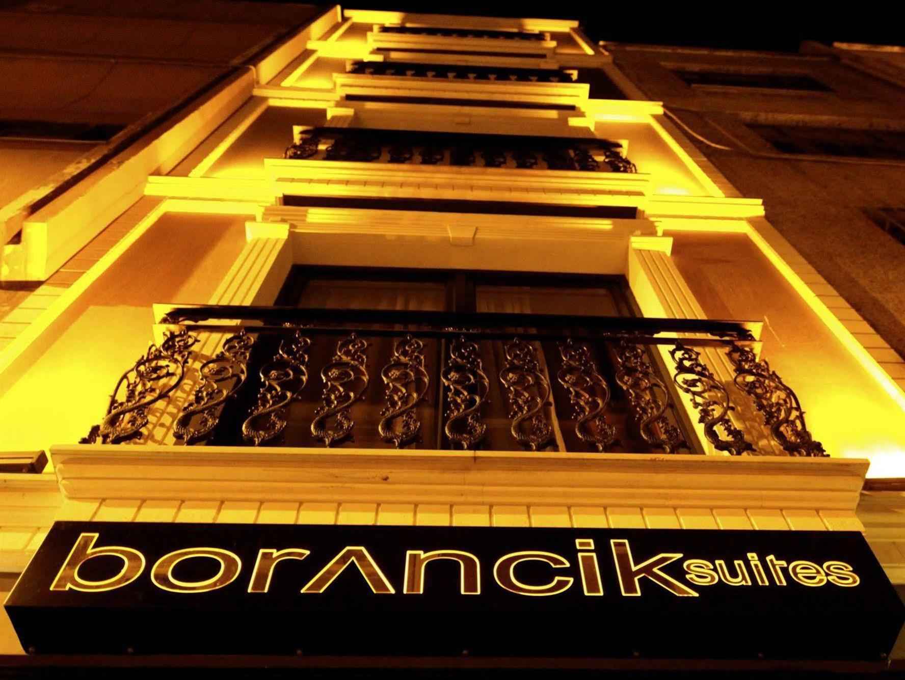 Borancik Suites