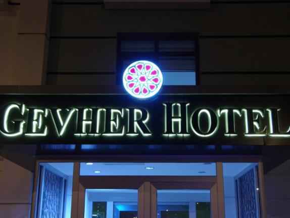 Gevher Otel
