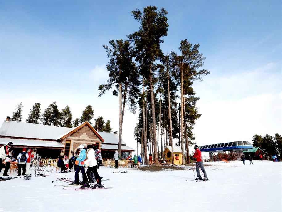 Habitat Sarıkamış Hotel