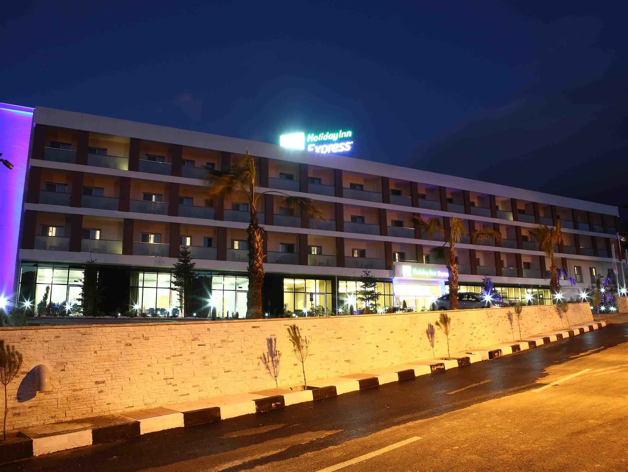 Holiday Inn Express Manisa