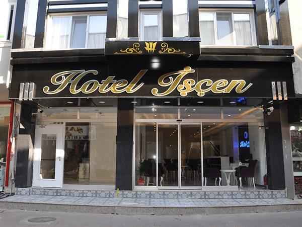 Hotel İşçen