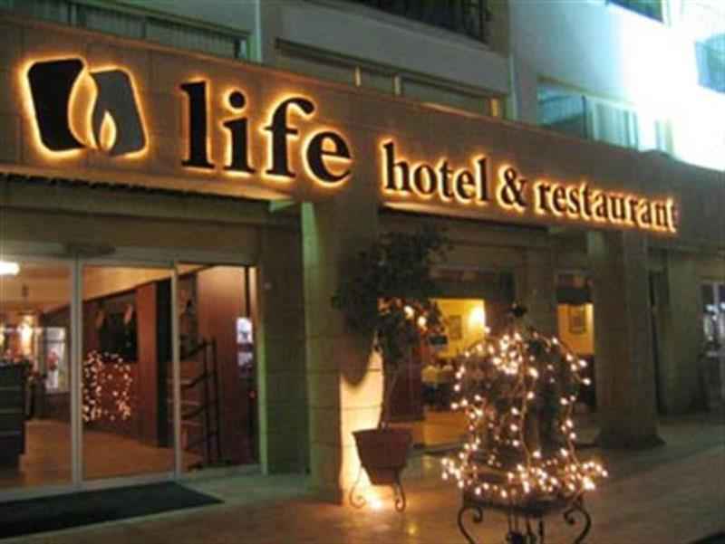 Life Hotel 