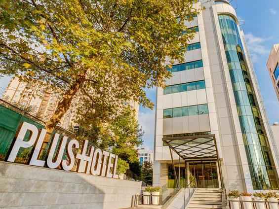 Plus Hotel Bostancı 