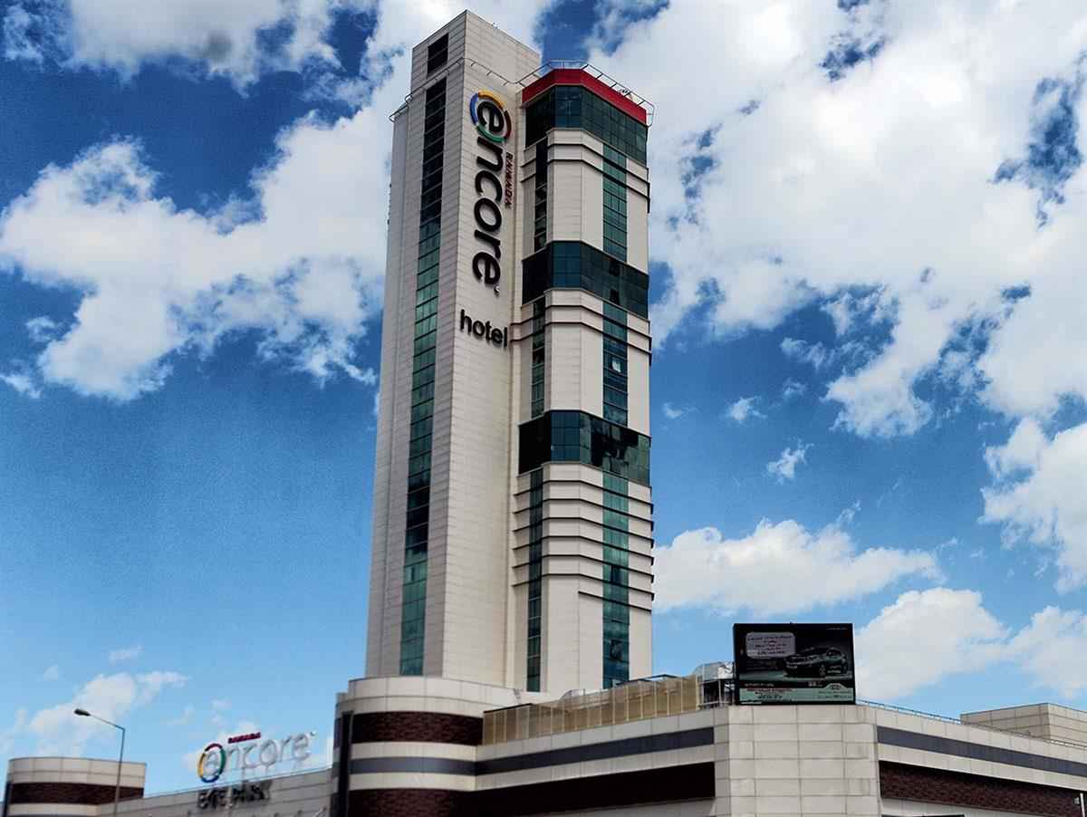 Ramada Encore by Wyndham Izmir 